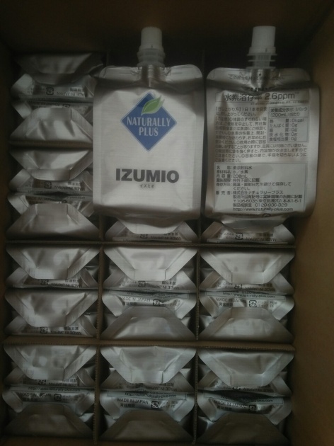 Izumio bịch 200 ml