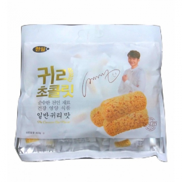 Bánh yến mạch Hàn Quốc 400g món ăn dinh dưỡng cho người giảm cân