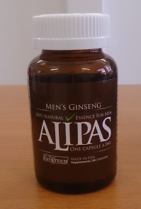 SÂM AlIPAS 